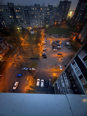 Снять комнату