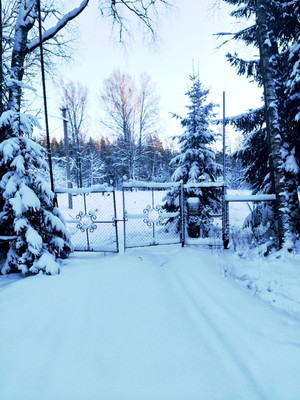 Купить  участок