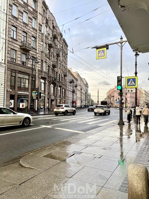 Снять комнату