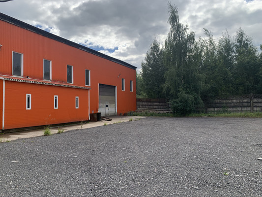 Снять  производство