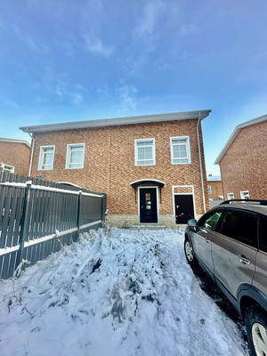 Купить  коттедж