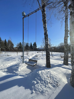 Купить  участок