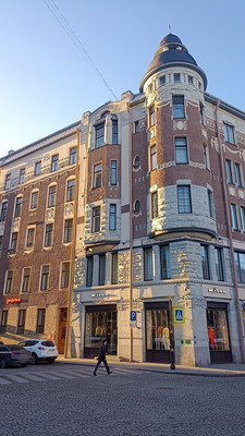 Купить 3-комнатную квартиру