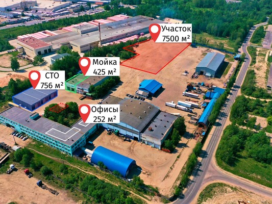 Снять  склад