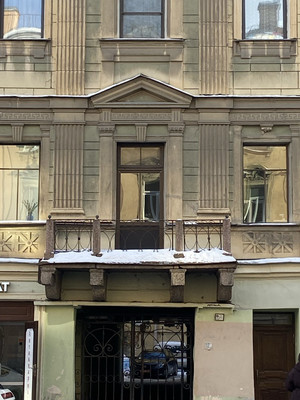 Купить 2-комнатную квартиру