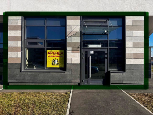 Снять  торговое помещение