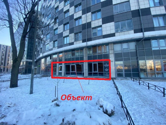 Снять  помещение свободного назначения