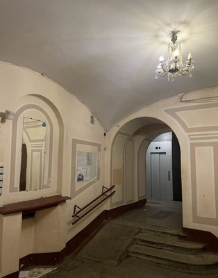Купить комнату