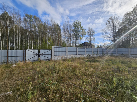 Купить  участок