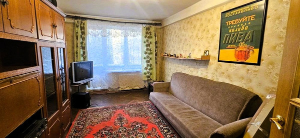 Купить 3-комнатную квартиру