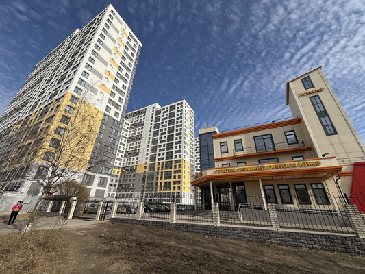 Купить --комнатную квартиру