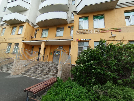 Купить  кафе/ресторан