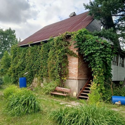 Купить  дом