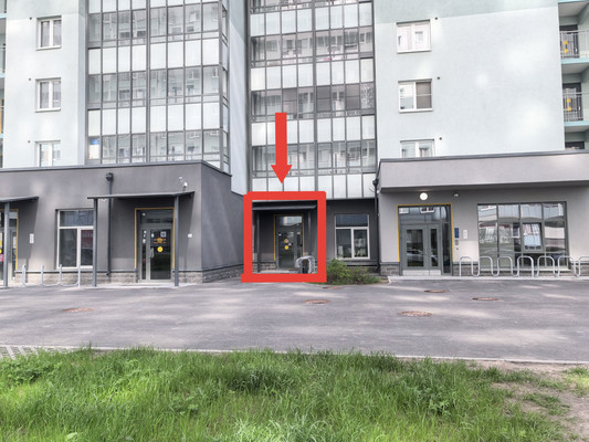 Снять  помещение свободного назначения