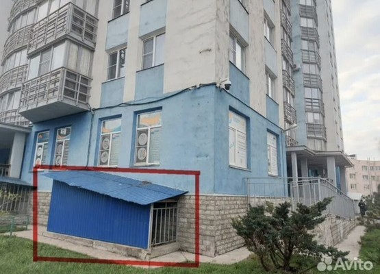 Купить  помещение свободного назначения