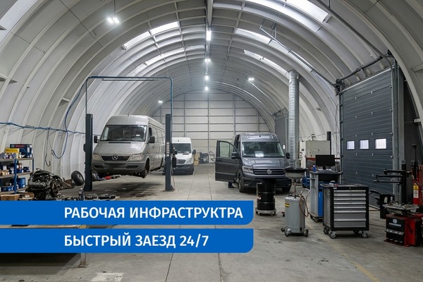 Снять  помещение свободного назначения
