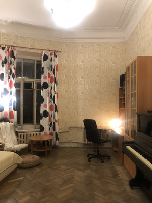 Купить комнату