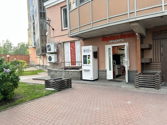 Купить  торговое помещение