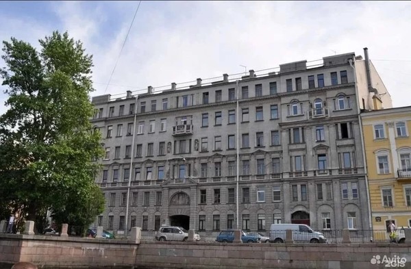 Снять комнату