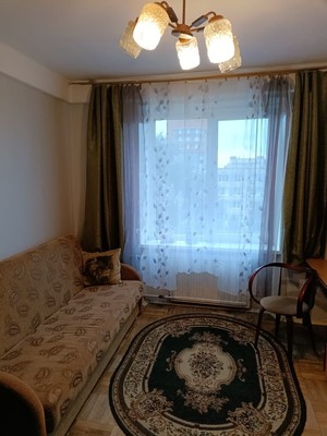 Купить комнату